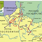 Русско-польская война 1654–1667 гг. Кампания 1665–1666 гг. в Литве до заключения временного перемирия